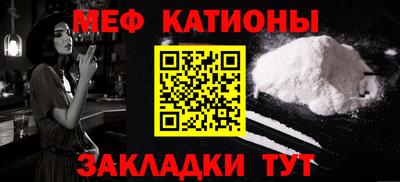 ПСИЛОЦИБИНОВЫЕ ГРИБЫ Бугуруслан