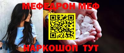 PSILOCYBIN Бузулук