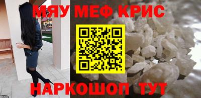 марки lsd Будённовск