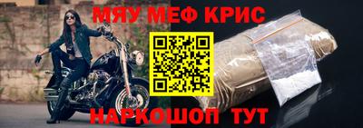 PSILOCYBIN Бузулук