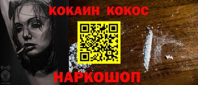 ПСИЛОЦИБИНОВЫЕ ГРИБЫ Бугуруслан