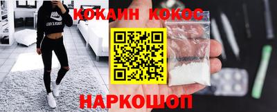 PSILOCYBIN Бузулук