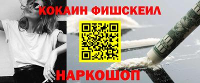 ПСИЛОЦИБИНОВЫЕ ГРИБЫ Бугуруслан