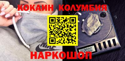 ПСИЛОЦИБИНОВЫЕ ГРИБЫ Бугуруслан