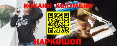 ПСИЛОЦИБИНОВЫЕ ГРИБЫ Бугуруслан