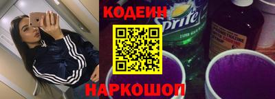 марки lsd Будённовск
