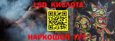 ПСИЛОЦИБИНОВЫЕ ГРИБЫ Бугуруслан