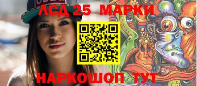трава Можга