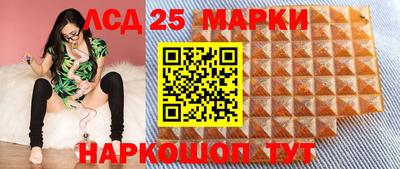 ПСИЛОЦИБИНОВЫЕ ГРИБЫ Бугуруслан