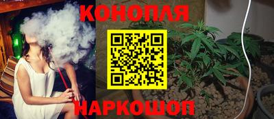 марки lsd Будённовск