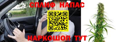 PSILOCYBIN Бузулук