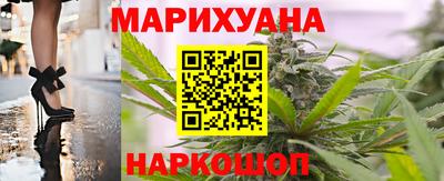PSILOCYBIN Бузулук