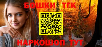 марки lsd Будённовск