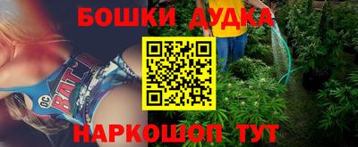 PSILOCYBIN Бузулук