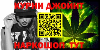 ПСИЛОЦИБИНОВЫЕ ГРИБЫ Бугуруслан