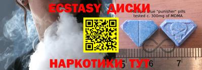 PSILOCYBIN Бузулук