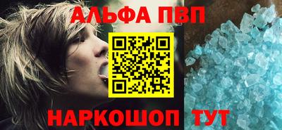 PSILOCYBIN Бузулук