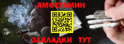 марки lsd Будённовск