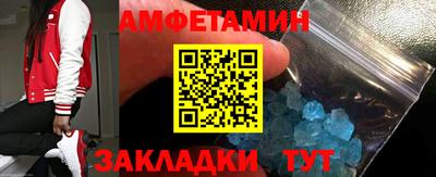 PSILOCYBIN Бузулук