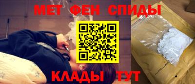 PSILOCYBIN Бузулук