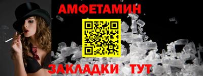 PSILOCYBIN Бузулук