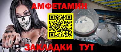 ПСИЛОЦИБИНОВЫЕ ГРИБЫ Бугуруслан