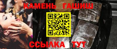 ПСИЛОЦИБИНОВЫЕ ГРИБЫ Бугуруслан