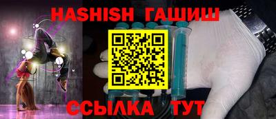 PSILOCYBIN Бузулук