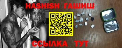 ПСИЛОЦИБИНОВЫЕ ГРИБЫ Бугуруслан