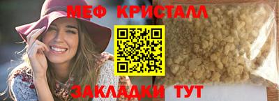 PSILOCYBIN Бузулук