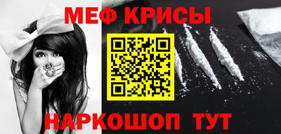 марки lsd Будённовск