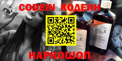 PSILOCYBIN Бузулук