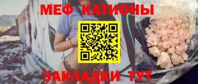 ПСИЛОЦИБИНОВЫЕ ГРИБЫ Бугуруслан